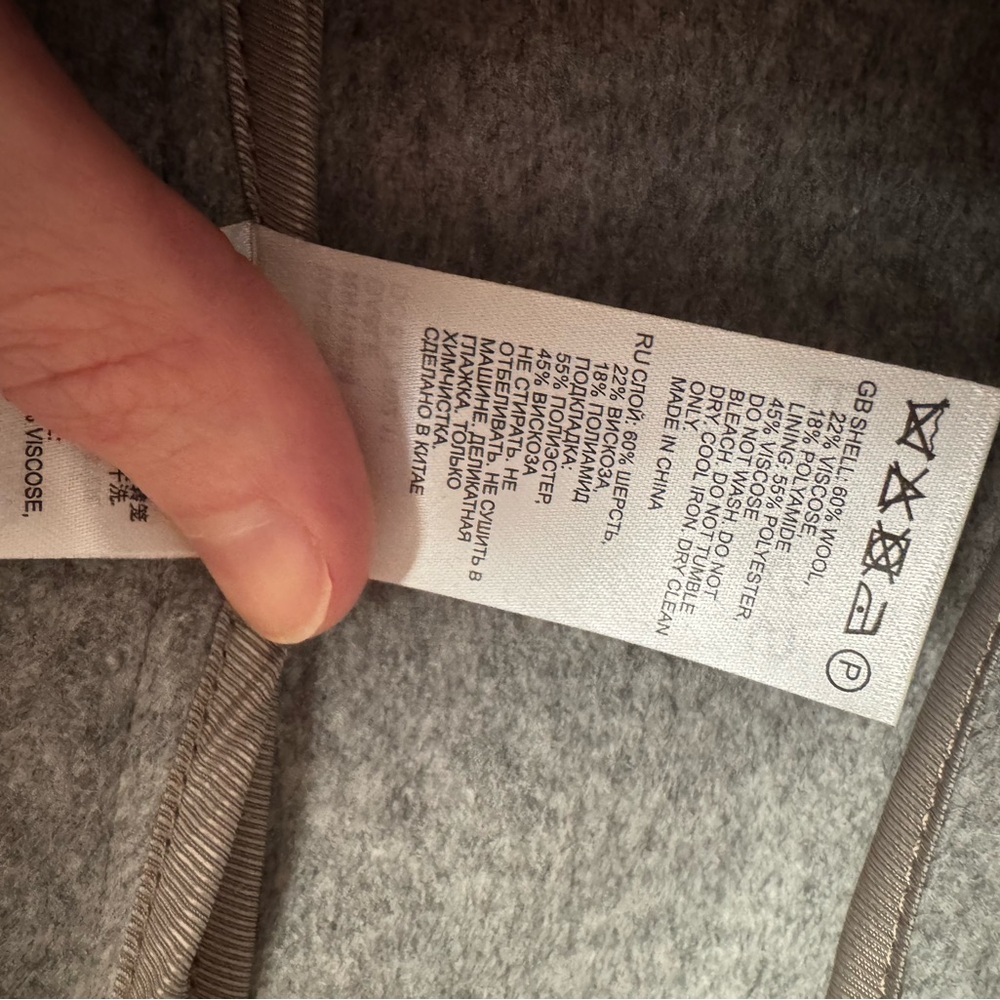 Reiss Gable Wool Blend Overcoat // Stone Melange // Size L - Picture 7 of 10